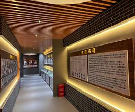 展馆二楼展陈（一）